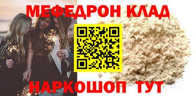каннабис Малгобек