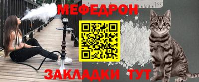 герыч Малоярославец