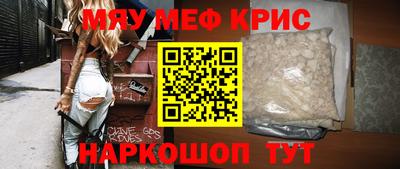 герыч Малоярославец
