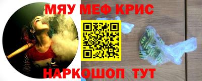герыч Малоярославец