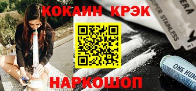 каннабис Малгобек