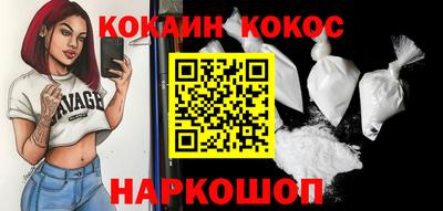 каннабис Малгобек