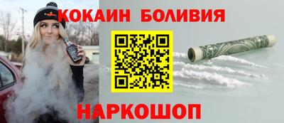 каннабис Малгобек