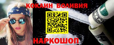 каннабис Малгобек