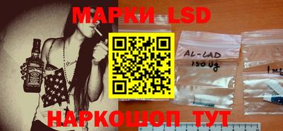 каннабис Малгобек