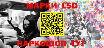каннабис Малгобек