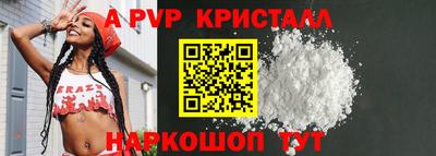 каннабис Малгобек