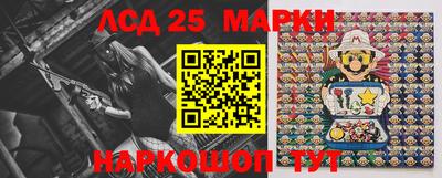 герыч Малоярославец