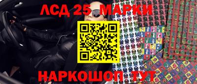 каннабис Малгобек