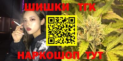 герыч Малоярославец