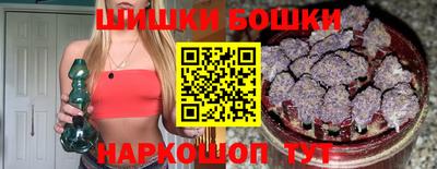 каннабис Малгобек