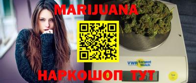 герыч Малоярославец