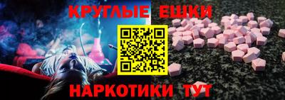 герыч Малоярославец