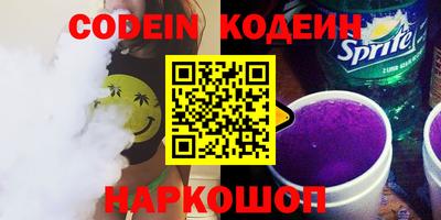 герыч Малоярославец