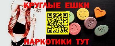герыч Малоярославец