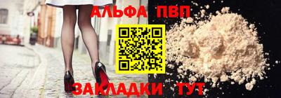 герыч Малоярославец