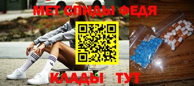герыч Малоярославец