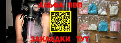 герыч Малоярославец