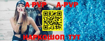 каннабис Малгобек