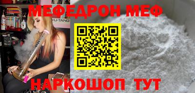 герыч Малоярославец