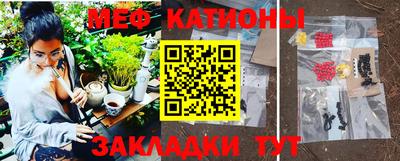 герыч Малоярославец