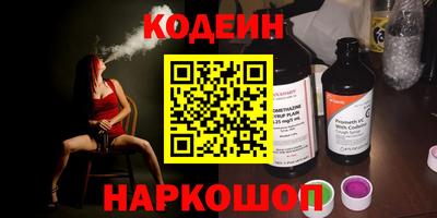 герыч Малоярославец