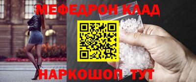 герыч Малоярославец