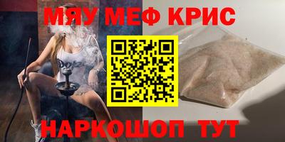 каннабис Малгобек