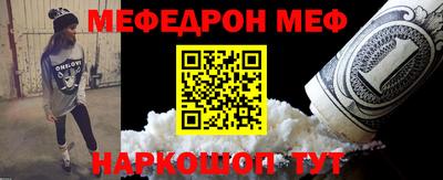 каннабис Малгобек